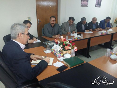 شورای هماهنگی مراکز آموزش عالی شهرستان به ریاست فرماندار کردکوی تشکیل شد 