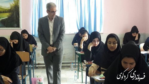 بازدید جمالی فرماندار از محل برگزاری آزمون کنکور سراسری در کردکوی 
