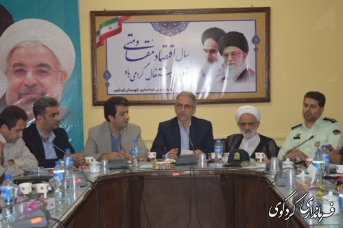 گزارش تصویری از پنجمین جلسه شورای اداری شهرستان با حضور فرماندارکردکوی