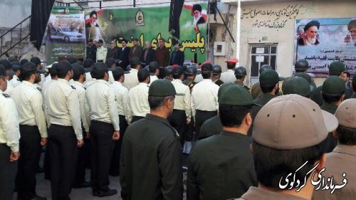 صبحگاه مشترک نیروهای نظامی و انتظامی شهرستان کردکوی با حضور فرماندار برگزار شد