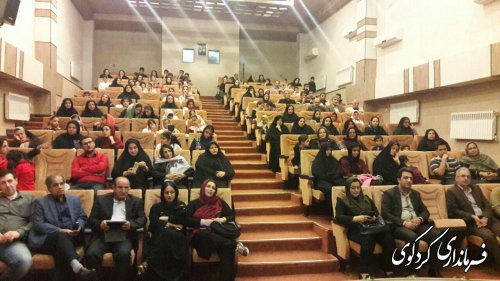 همایش بزرگداشت "روز حافظ" در شهرستان کردکوی برگزار شد