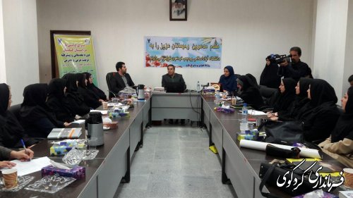 کارگاه آموزشی دوروزه زوج درمانی در دانشگاه آزاد کردکوی برگزار شد