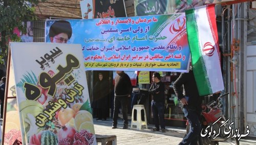 گزارش تصویری/راهیپمایی باشکوه مردم کردکوی در حمایت از مکتب و ایران اسلامی
