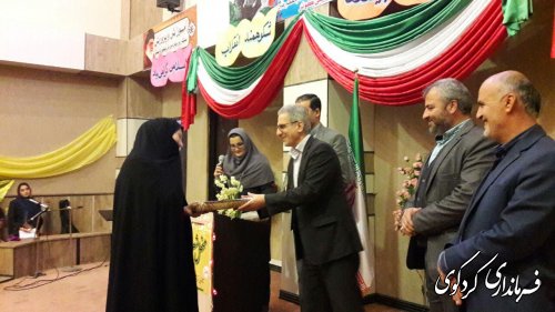 جشنواره شعر و موسیقی دانش اموزان و فرهنگیان شهرستان کردکوی برگزارشد