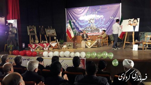  پخش زنده برنامه کاروان انقلاب در کردکوی 
