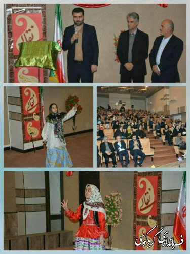 نخستین جشنواره نقالی_شاهنامه خوانی_ دانش آموزی در کردکوی برگزار شد. 