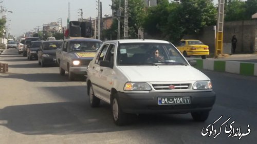 مانور یگان خودرویی به مناسبت سوم خرداد با حضور معاون استاندار و فرماندار کردکوی