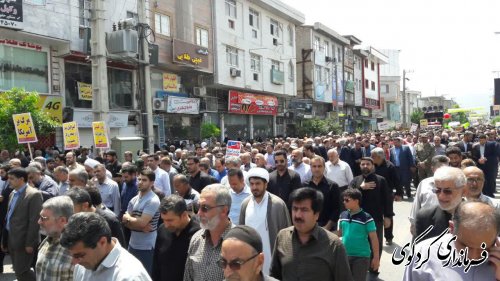 راهپیمایی گرامیداشت روز قدس با حضور محمود ربیعی معاون استاندار،قدمنان فرماندار کردکوی