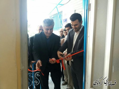 درمانگاه یادگارامام ره تامین اجتماعی کردکوی بهسازی  شد