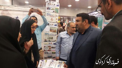 فرماندار کردکوی در نمایشگاه مطبوغات استان حضور یافت