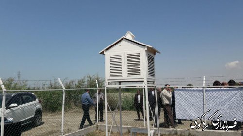 روزآمدترین ایستگاه خودکار هواشناسی استان و کشور در کردکوی به بهره برداری رسید.