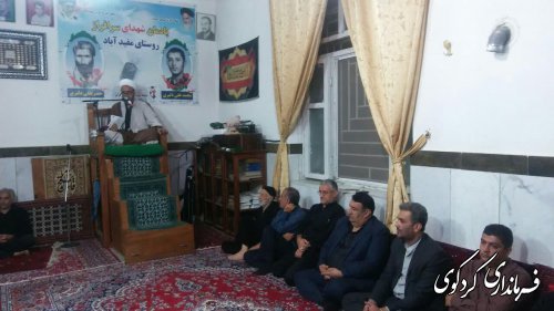حضور فرماندار و بخشدارمرکزی در مراسم عزای ماه محرم در مساجد شهرو روستاهای کردکوی 