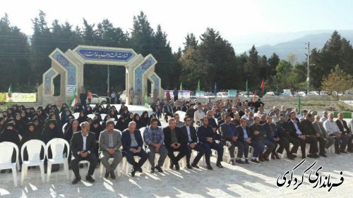 المان‌ گلزار شهدای گمنام شهر کردکوی  افتتاح شد.