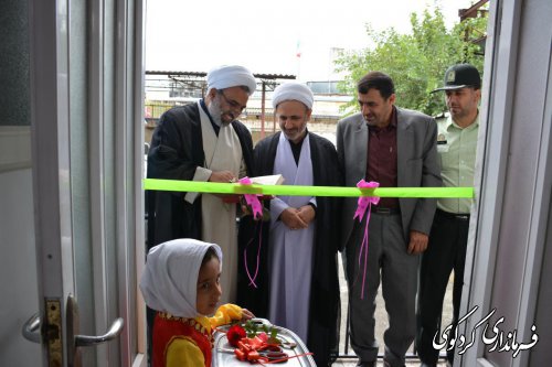 گشایش نخستین مرکز مهر خانواده " مرکز ملاقات فرزندان طلاق" در کردکوی