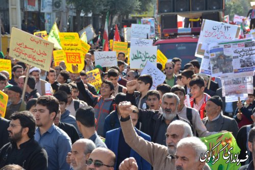 راهپیمایی دشمن شکن اقشار مختلف مردم در شهر کردکوی برگزار شد.