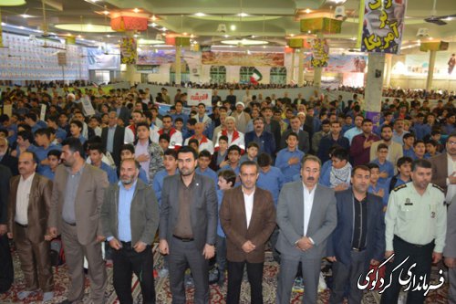 راهپیمایی دشمن شکن اقشار مختلف مردم در شهر کردکوی برگزار شد.