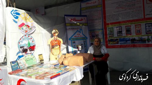  نمایشگاه توانمندیهای امداد و نجات هلال احمر شهرستان افتتاح شد.