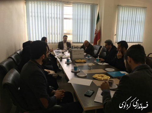 دومین نشست مدیران سازمانهای مردم نهاد شهرستان کردکوی برگزار شد