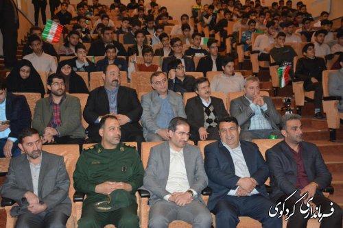 آینده ایران اسلامی متعلق به دانش آموزان کشور است