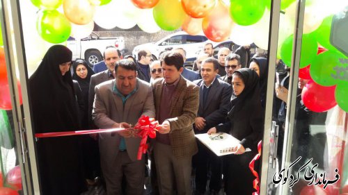 دفتر کارگزاری بیمه تامین اجتماعی در کردکوی افتتاح شد
