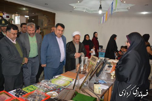 نمایشگاه «جلوه‌های قرآن در هنر» در شهرستان کردکوی گشایش یافت.