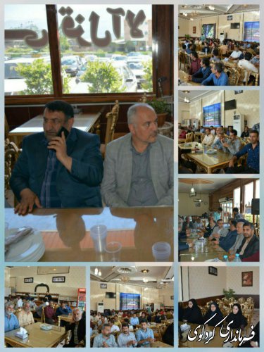فرماندارکردکوی درآئین تجلیل از کارگران شهرداری شهر کردکوی شرکت کرد