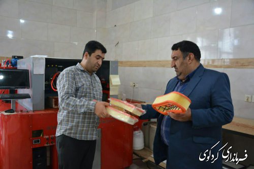 فرماندارکردکوی از یک واحد تولیدی به نام " ایمن صنعت تمیشه " شهر کردکوی از نزدیک بازدید کردند.