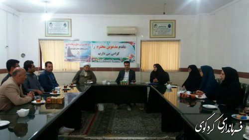 کارگاه آموزشی اخلاق در نظام اداری با محوریت عفاف و حجاب و حقوق شهروندی در دستگاه های اجرایی شهرستان کردکوی برگزار شد.