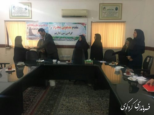 کارگاه آموزشی اخلاق در نظام اداری با محوریت عفاف و حجاب و حقوق شهروندی در دستگاه های اجرایی شهرستان کردکوی برگزار شد.