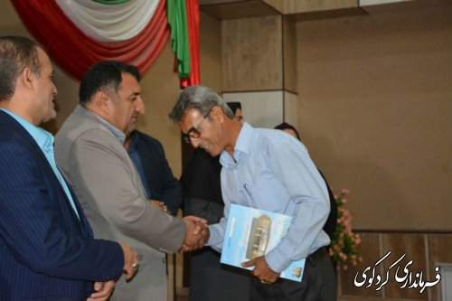 همایش بزرگداشت شهید رجایی وباهنر (هفته دولت و روز کارمند )در کردکوی برگزار شد 