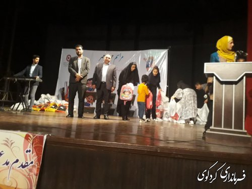 به مناسبت آغار سال تحصیلی  جدید همایش  مهر در مهر در تالار ارشاد اسلامی کردکوی برگزارشد 