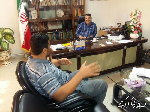 تعدادی از شهروندان شریف شهرستان در زمینه مسایل و مشکلات خود با ابراهیم قدمنان فرماندار کردکوی  دیدار و گفتگو کردند .