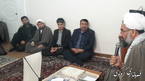 برگزاری دومین یادواره شهدای کارمند شهرستان کردکوی