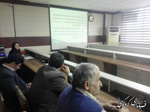 برگزاری دومین دوره آموزشی برای کارکنان فرمانداری های غرب استان با موضوع آشنایی با قوانین انتخابات