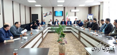 هشتمین جلسه شورای آموزش و پرورش کردکوی برگزار شد