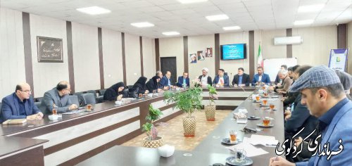 هشتمین جلسه شورای آموزش و پرورش کردکوی برگزار شد