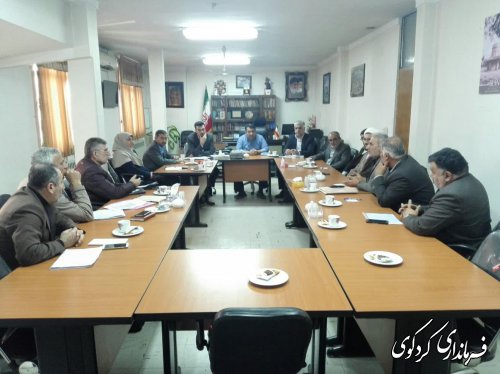 نشست مشترک  هفتگی هیئت نظارت شورای نگهبان و هیئت اجرایی انتخابات کردکوی برگزار شد