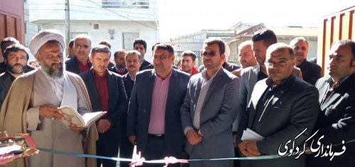 کارگاه مبل "او ایران" در کردکوی افتتاح شد