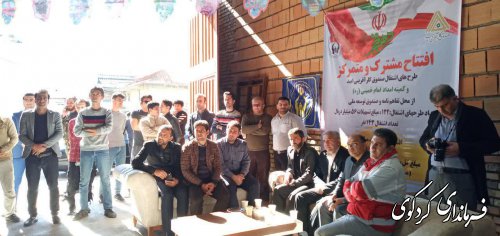 کارگاه مبل "او ایران" در کردکوی افتتاح شد