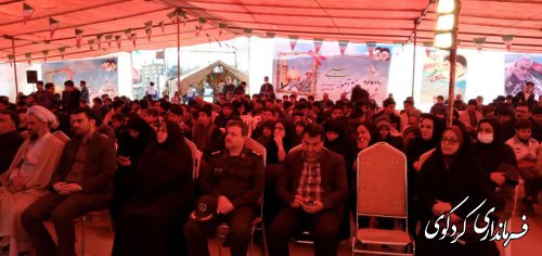 نهمین یادواره شهدای دانش آموزی شهرستان در مدرسه شاهد پسرانه شهر کردکوی برگزارشد.