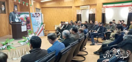 مراسم جشن چهل و یکمین سالگرد پیروزی انقلاب اسلامی در دانشکده امام علی (ع) شهر کردکوی برگزار شد