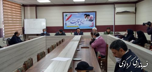 تشکیل ستاد شهرستانی رزمایش مواسات و کمک مومنانه به ریاست فرماندار کردکوی