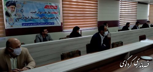 تشکیل ستاد شهرستانی رزمایش مواسات و کمک مومنانه به ریاست فرماندار کردکوی