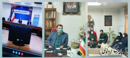 همایش بررسی و بزرگداشت شهدای ترور و هفتم تیر و روز قوه قضائیه در استان  