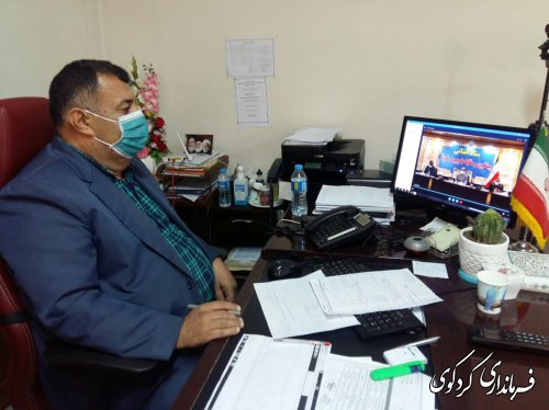 نشست اعضای ستاد پیشگیری و مقابله با ویروس کرونای استان به صورت ویدئو کنفرانس