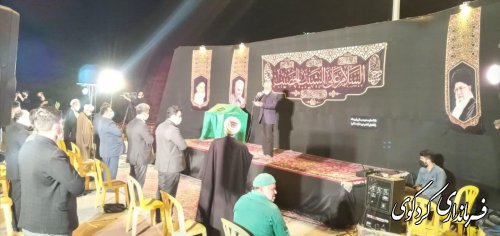 حضور فرماندارکردکوی در جمع عزاداران حسینی شهرستان 