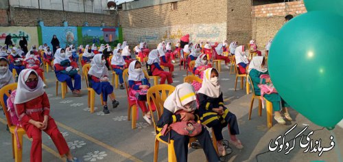 زنگ آغاز سال تحصیلی در کردکوی به صدا در آمد