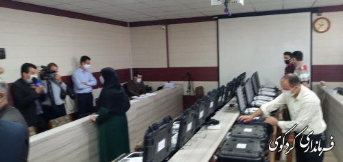 بازدید از دستگاه های هویت سنج توسط عضای هیات نظارت انتخابات استان به اتفاق فرماندار کردکوی