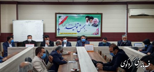 اعضای اصلی و علی البدل هیات اجرایی انتخابات شورای اسلامی شهر کردکوی مشخص شدند.
