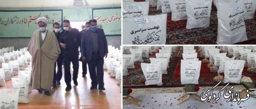 توزیع 650 بسته کمکهای مومنانه در سطح شهرستان کردکوی 
